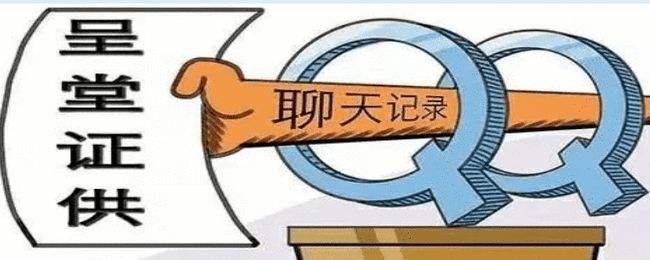 重庆市出轨调查：离婚房产协议书怎么写有效