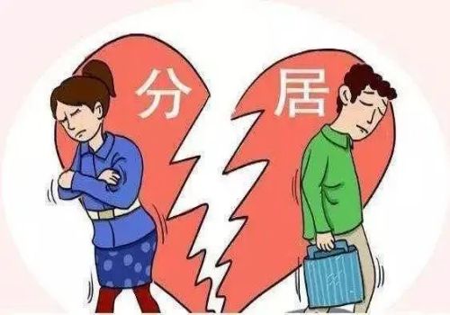 重庆调查取证：父母离婚后孩子拆迁房产怎么分