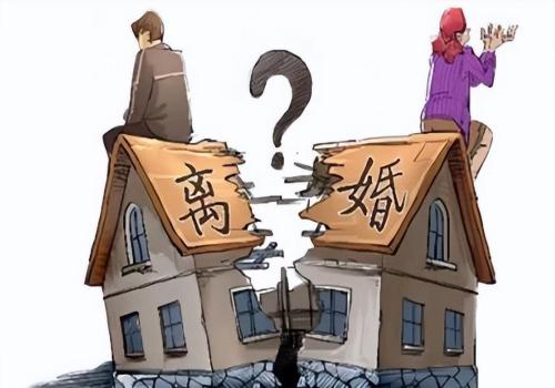 离婚有共同财产如何处理财产分割纠纷