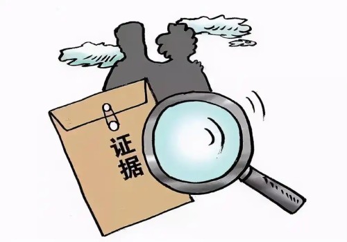 重庆外遇调查取证：夫妻离婚房子男方婚前买的怎么分