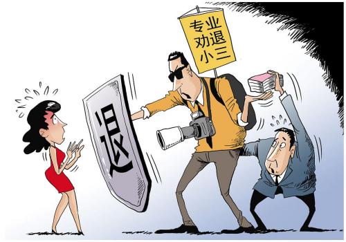 重庆婚外情取证：夫妻之间如何继承遗产