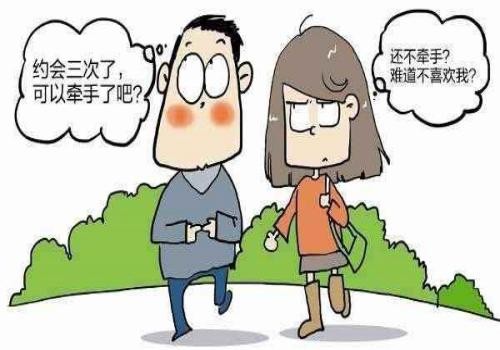 重庆侦探：婚内买房子如何成为单独所有