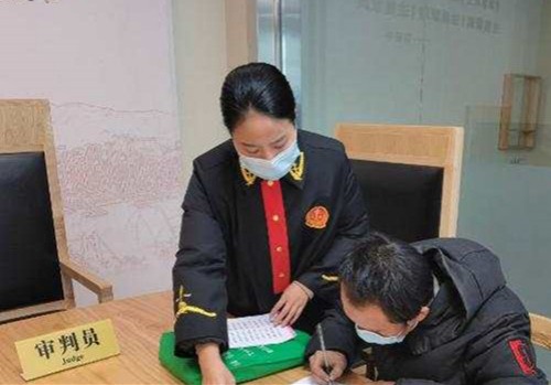 重庆市侦探公司：离婚后的财产法院可以追缴吗-