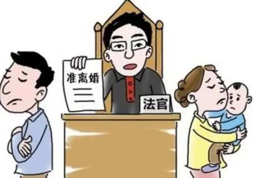 重庆市婚外情调查：对遗弃人实施的具体处罚