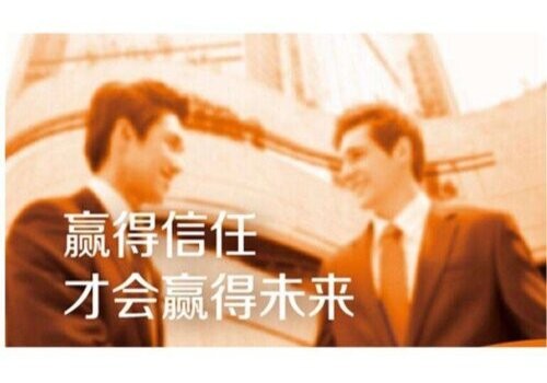 重庆外遇调查取证：怎么样才前男友主动找我复合