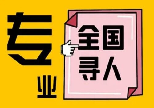 重庆婚外情取证：﻿民事诉讼法妨害举证怎么构成的？
