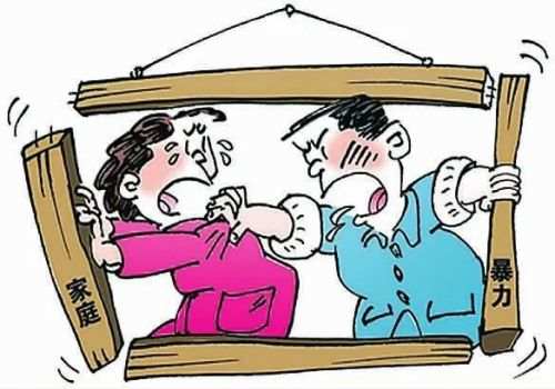 重庆外遇调查取证：离婚一般多长时间能复婚_1